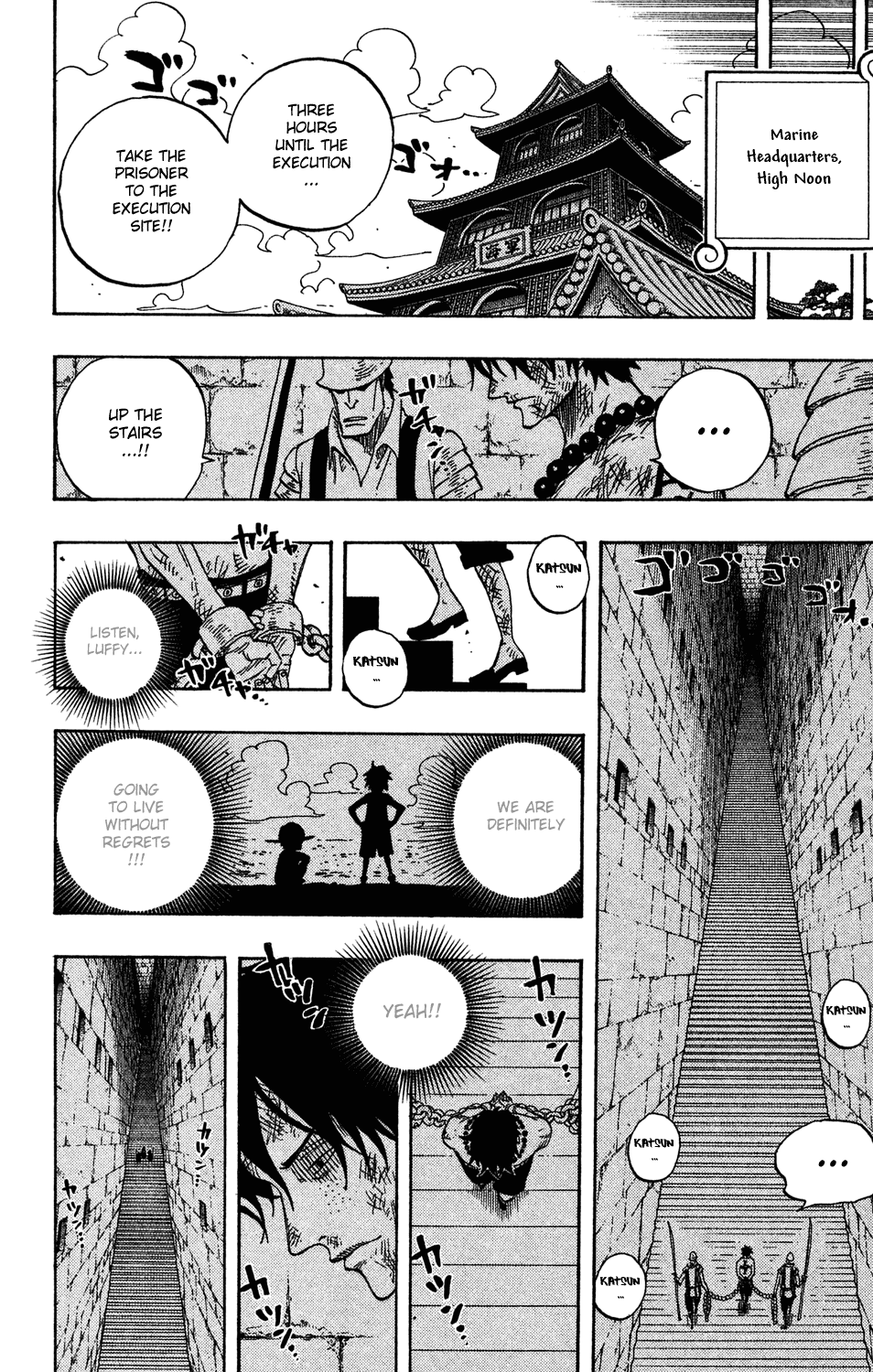 One Piece, Chapter 549 image 18